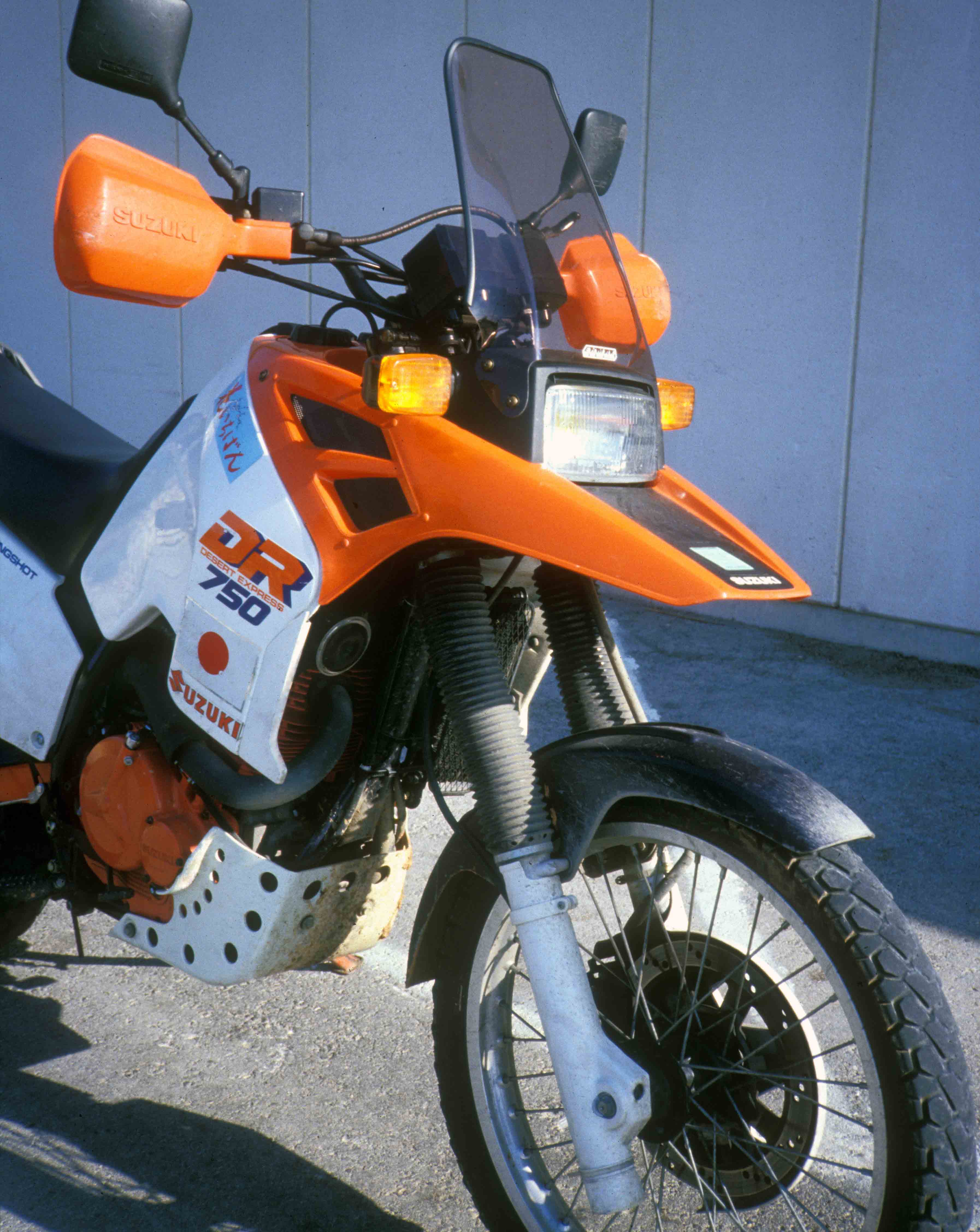 Ermax verhoogd windscherm Suzuki DR750 S Big (1988-1992) / 800 S Big (1990) E010401004