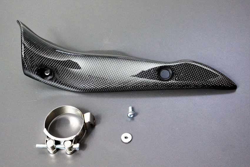 Bodis uitlaat carbon cover Suzuki GSXS1000 / GSXS950 / GT / Katana vanaf 2021 