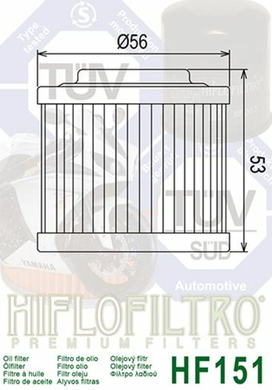Hiflo HF151 oliefilter