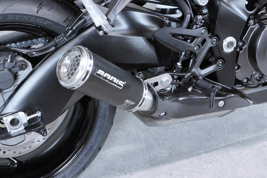 Bodis uitlaat Suzuki GSXS1000 / GSXS950 / GT / Katana vanaf 2021 GPC-RS 2 GEX