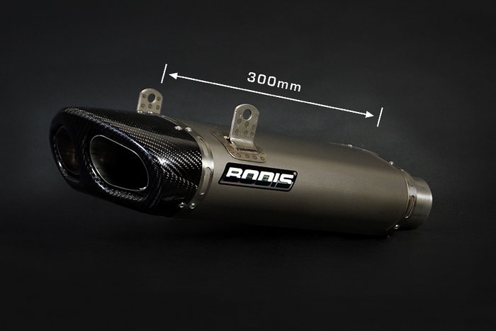Bodis uitlaat Suzuki B-King Q5 titanium Bodis uitlaat Suzuki B-King Q5 titanium